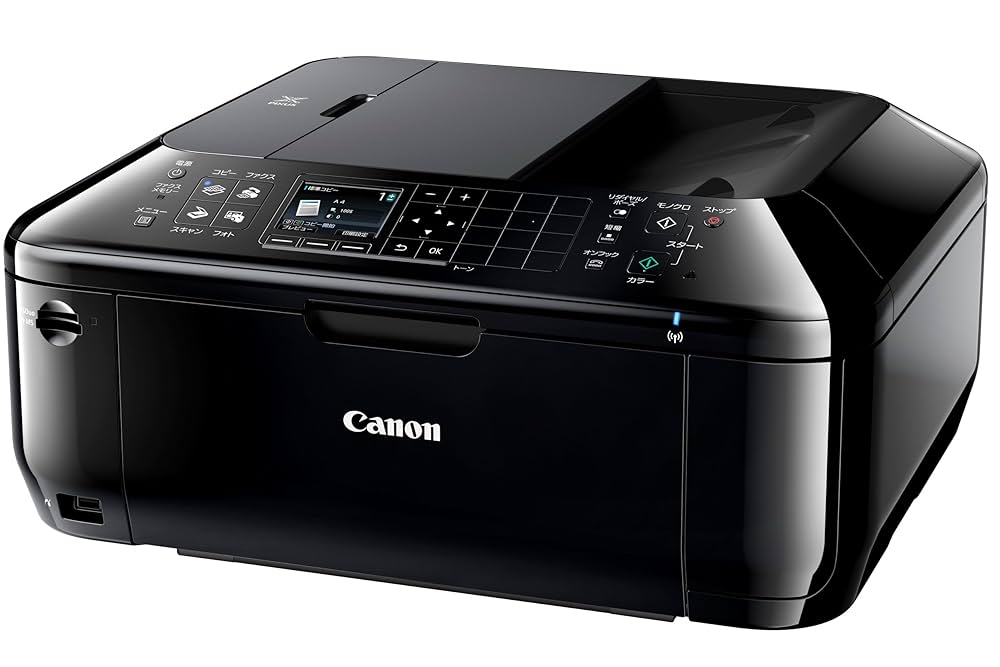 正常動作品 Canon キャノン PIXUS MX923 インクジェットプリンタ キヤノン：ニュースリリース